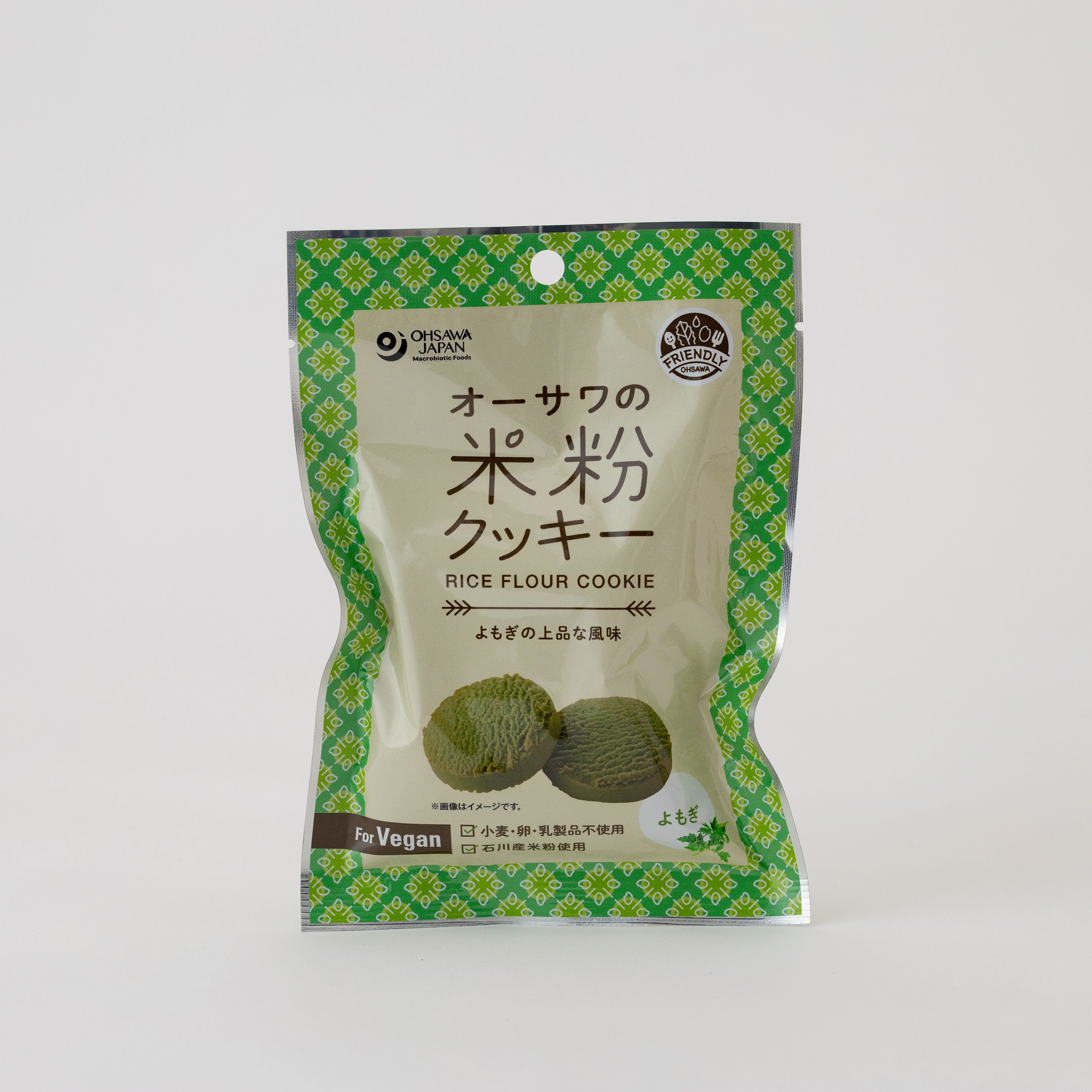 お得に買える！【賞味期限：2025/09/17】オーサワの米粉クッキー(よもぎ)