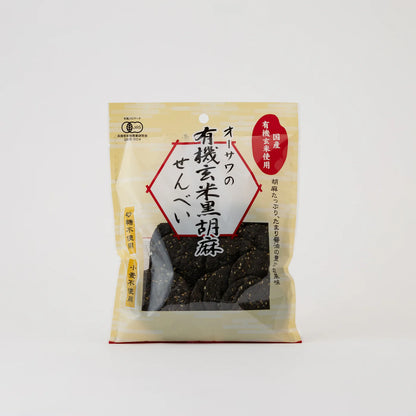 敬老の日 ギフトセット