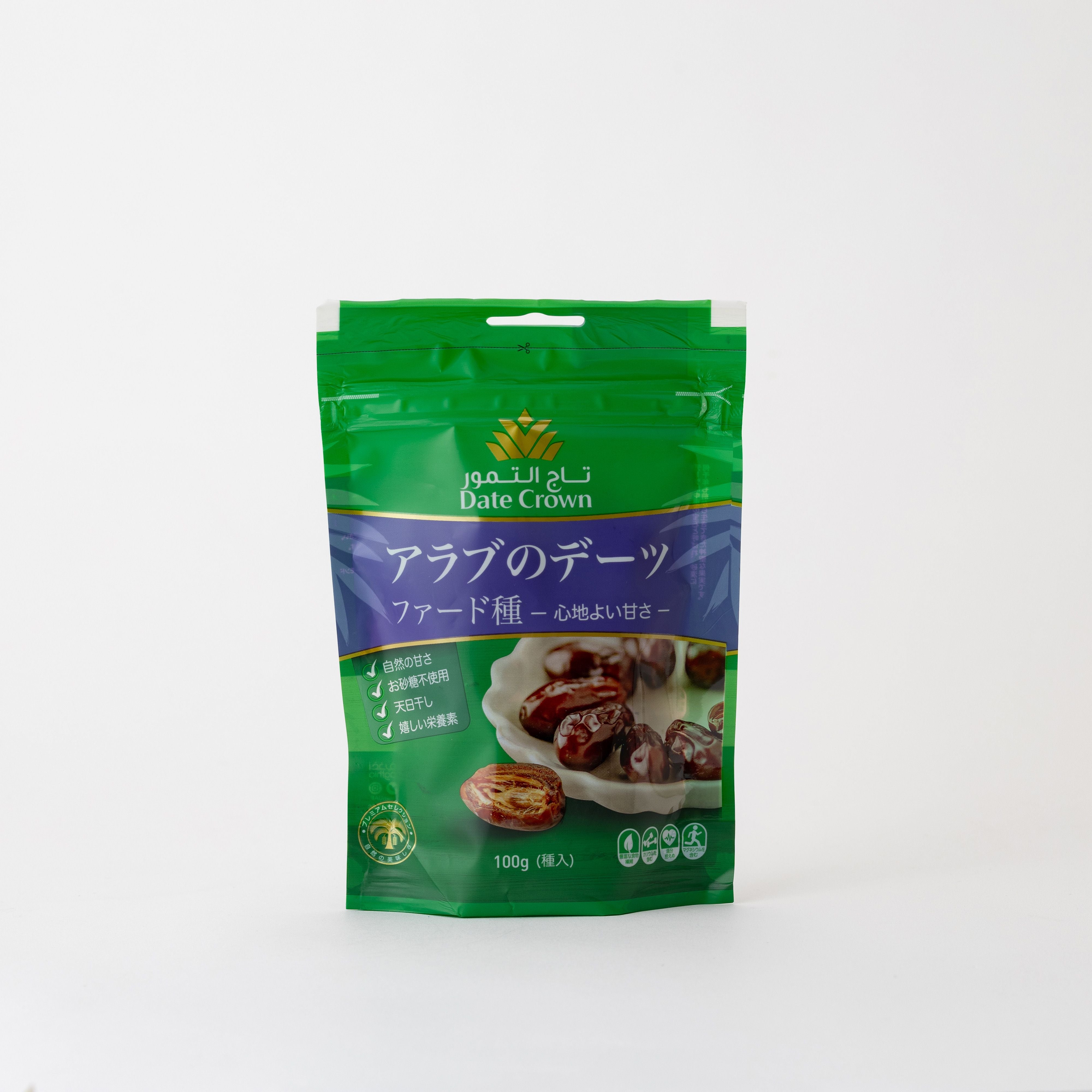 デーツクラウン アラブのデーツ ファード種 100g