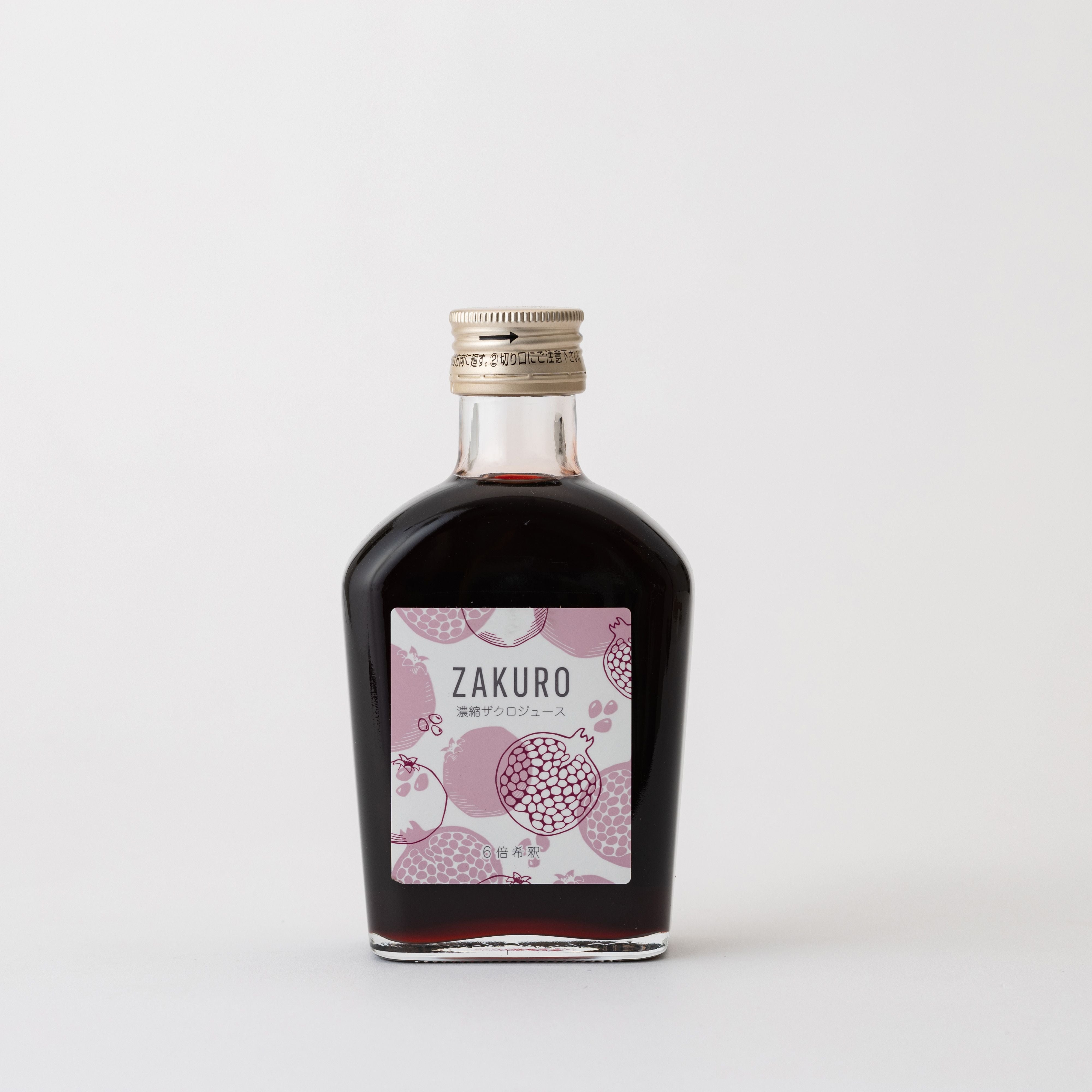 ジャフマック 濃縮ザクロジュース 200ml