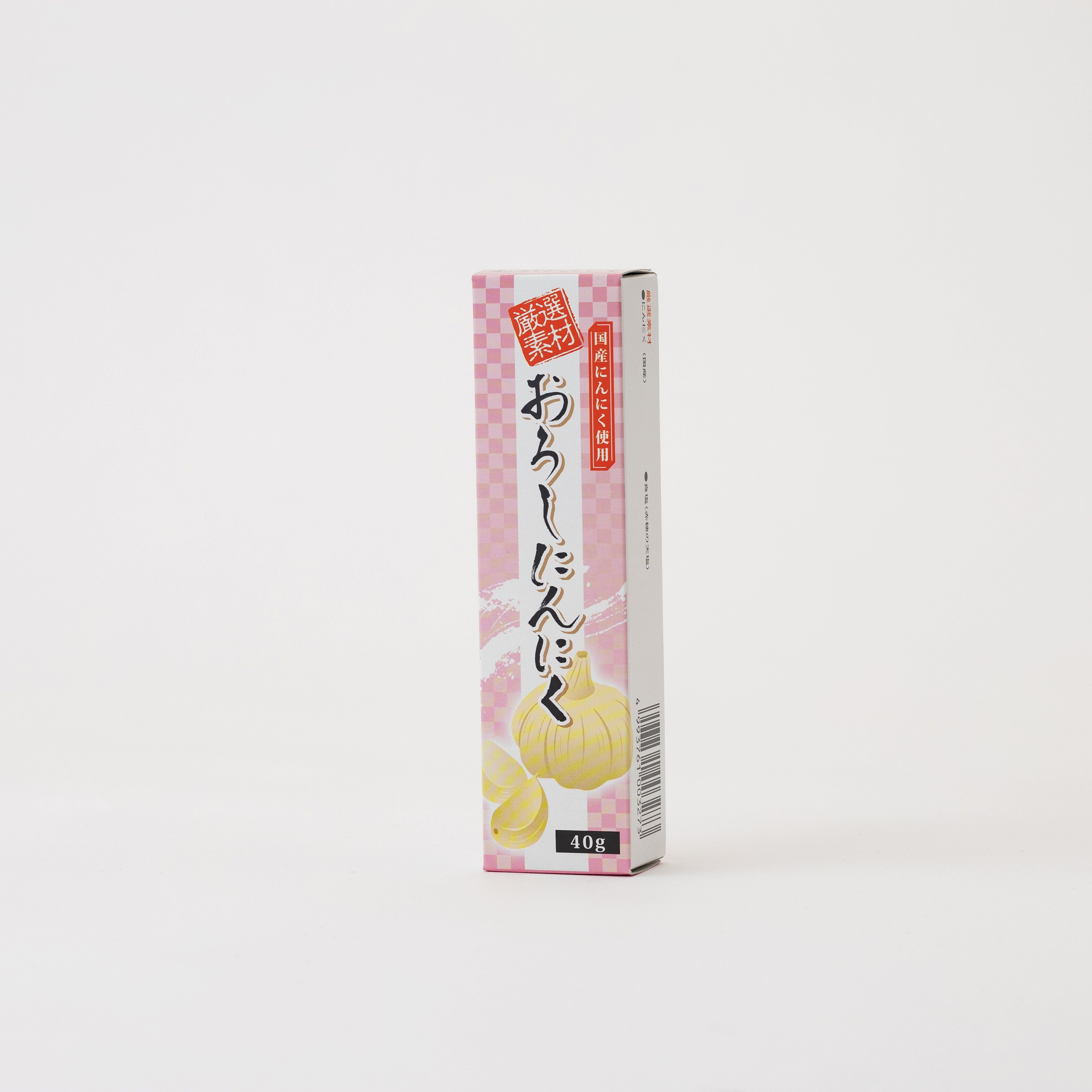 おろしにんにく(チューブ)