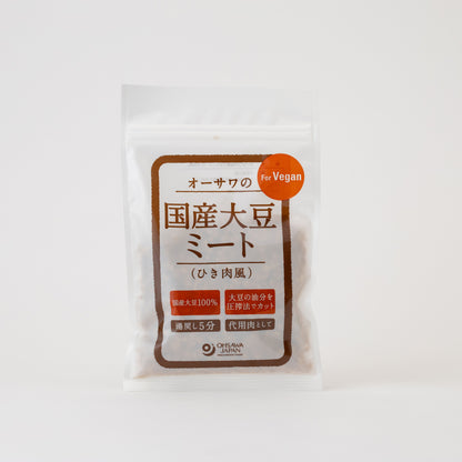 お得に買える！【賞味期限：2026/06/09】オーサワの国産大豆ミート(ひき肉風)　ミンチ