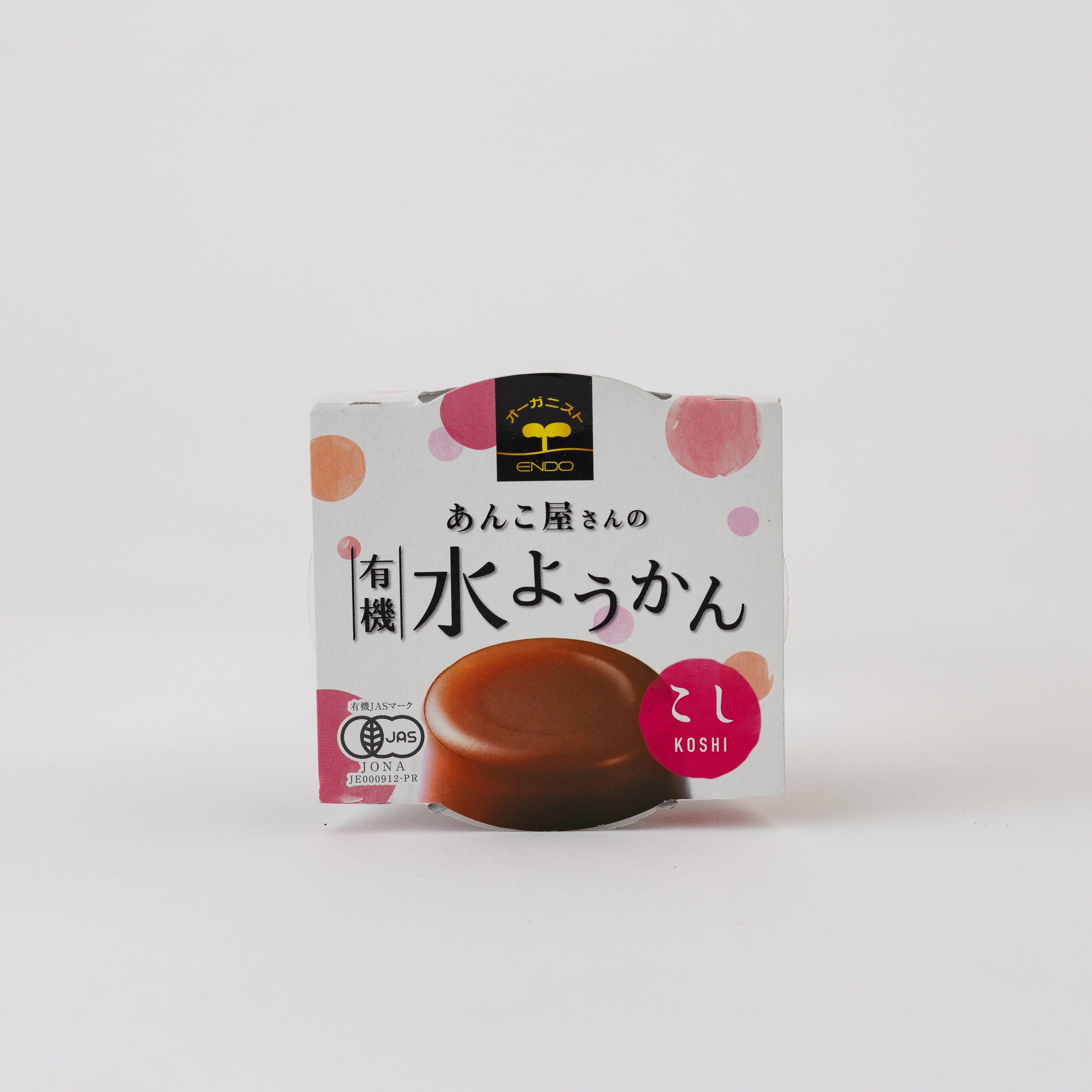 あんこ屋さんの有機水ようかん(こし)