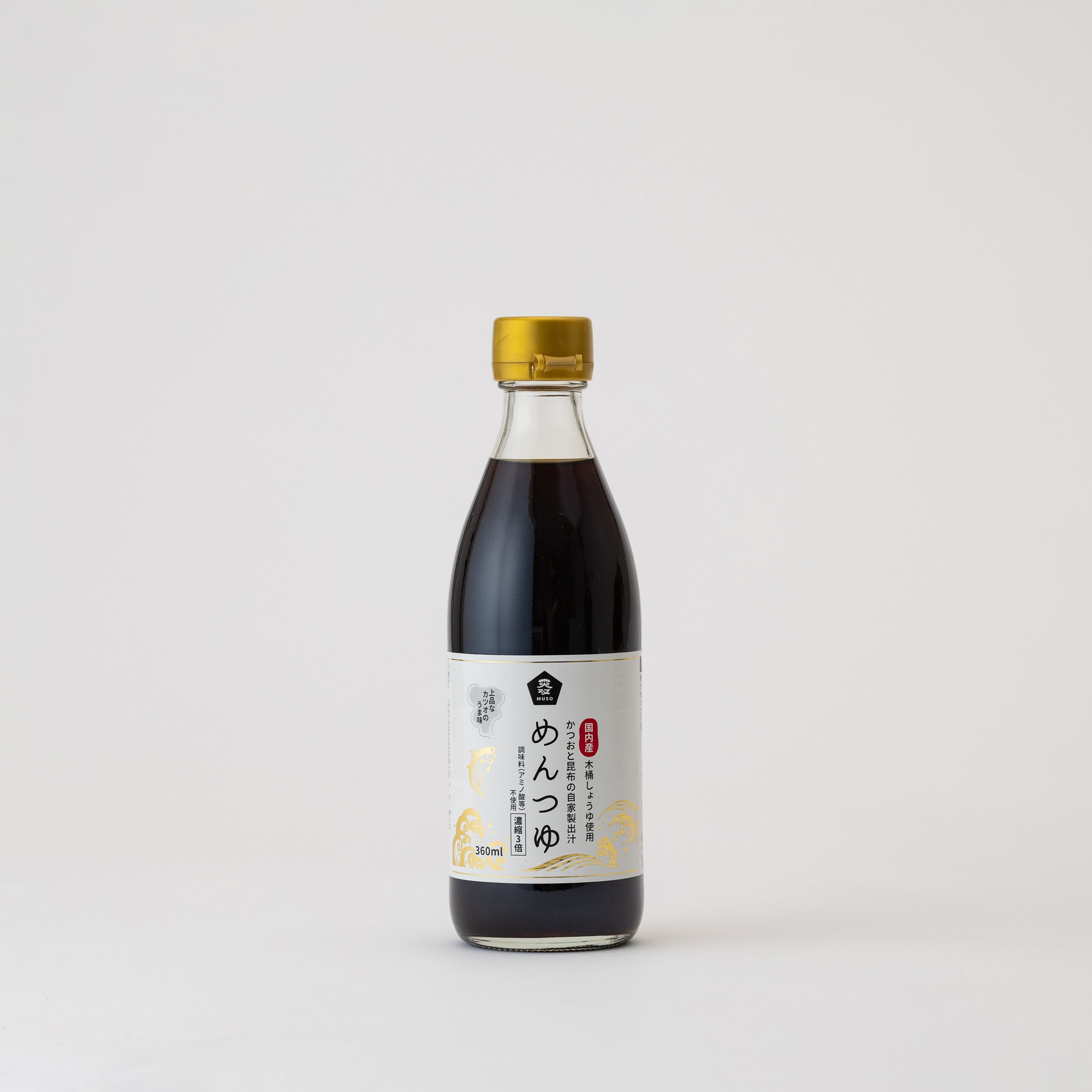 ムソー 無双 めんつゆ 360ml