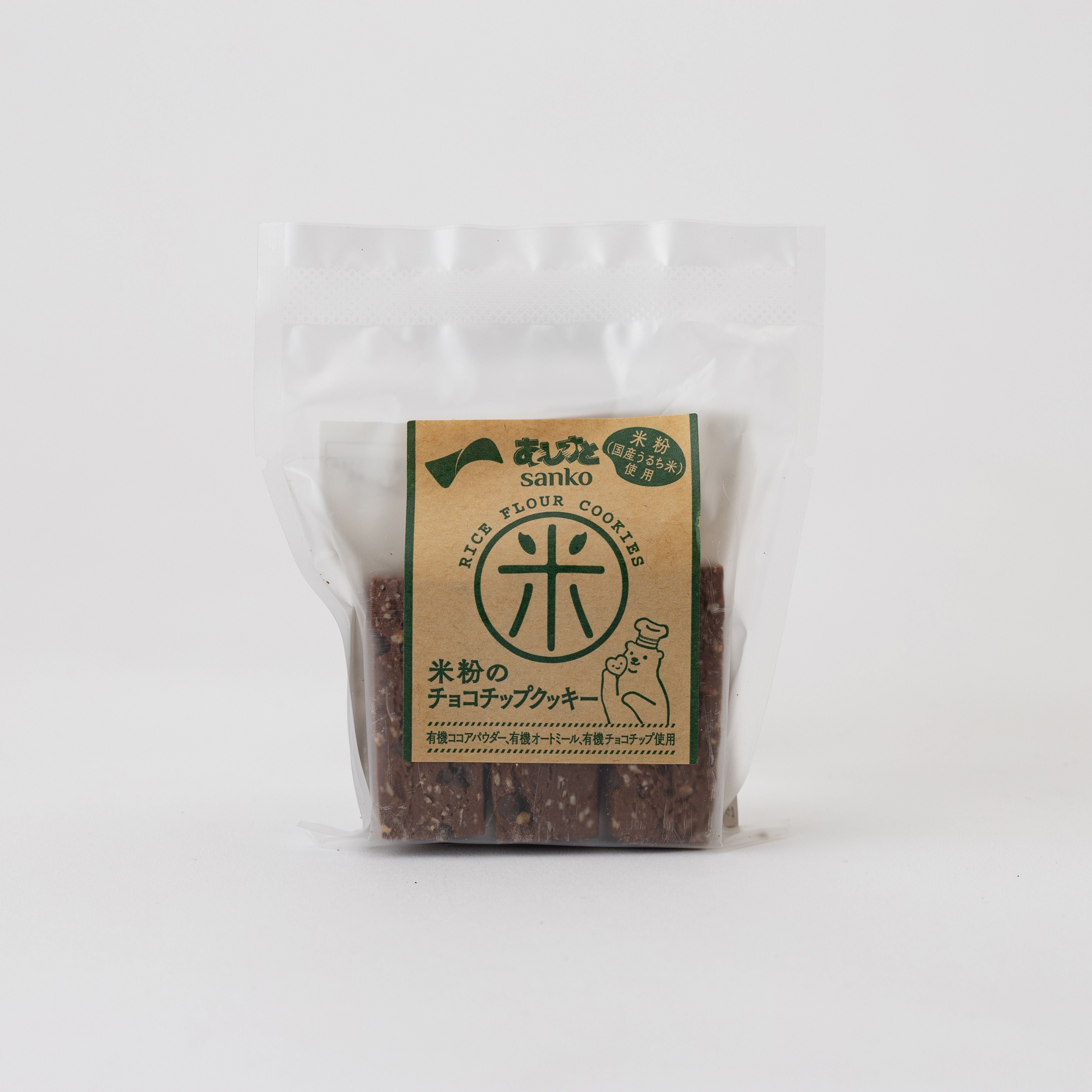 お得に買える！【賞味期限：2025/07/24】ムソー サンコー　米粉のチョコチップクッキー 6本