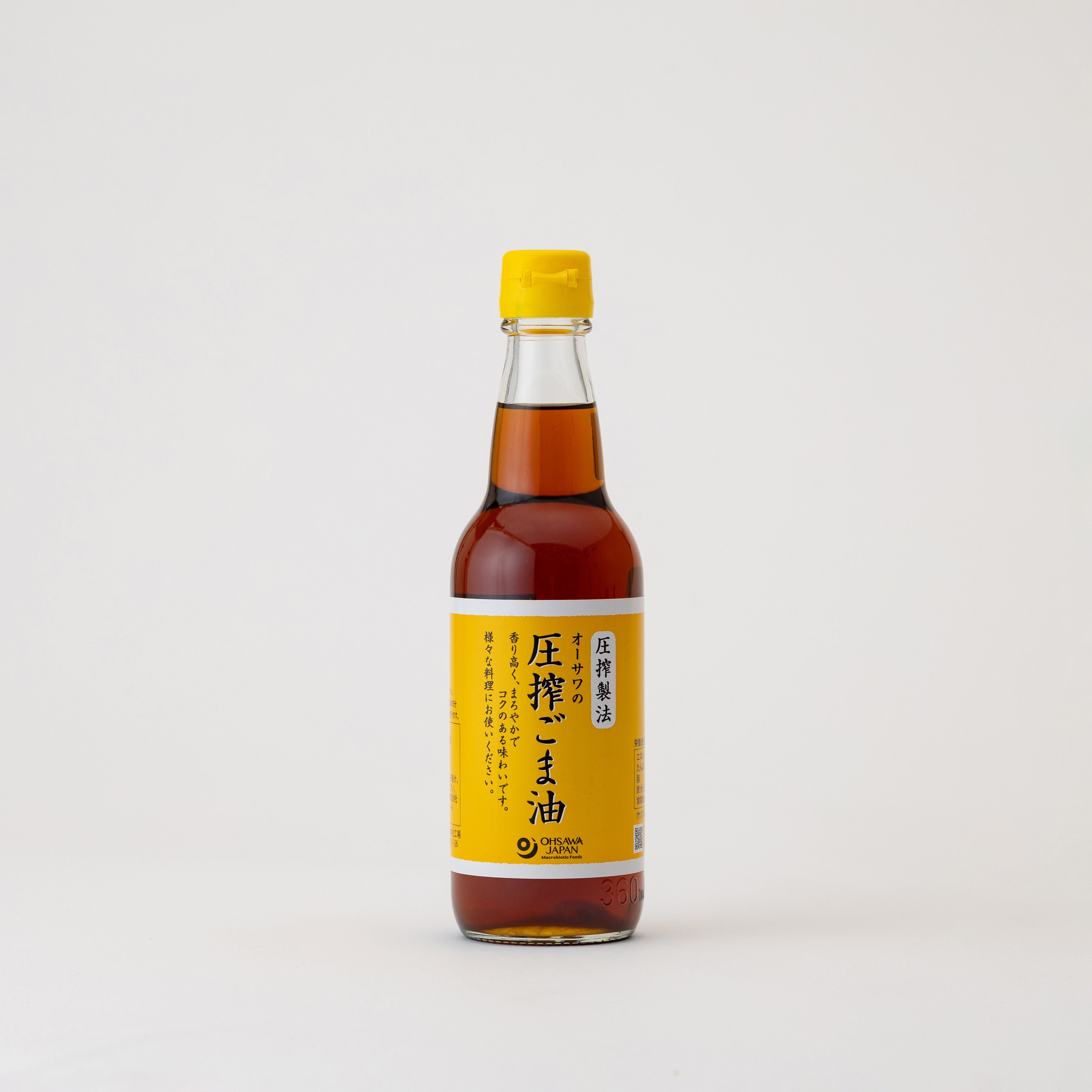 オーサワの圧搾ごま油(ビン)
