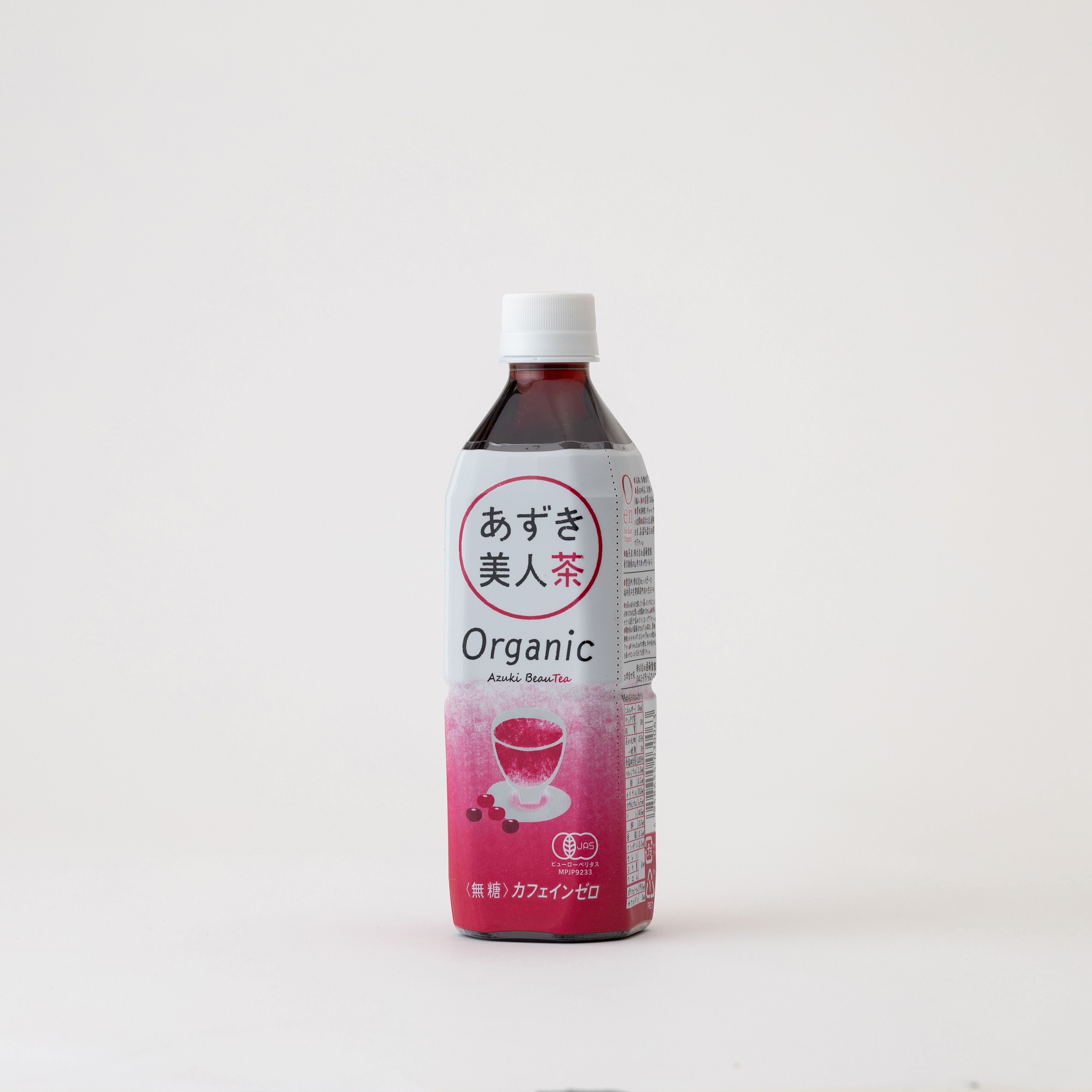 有機あずき美人茶(ペットボトル)