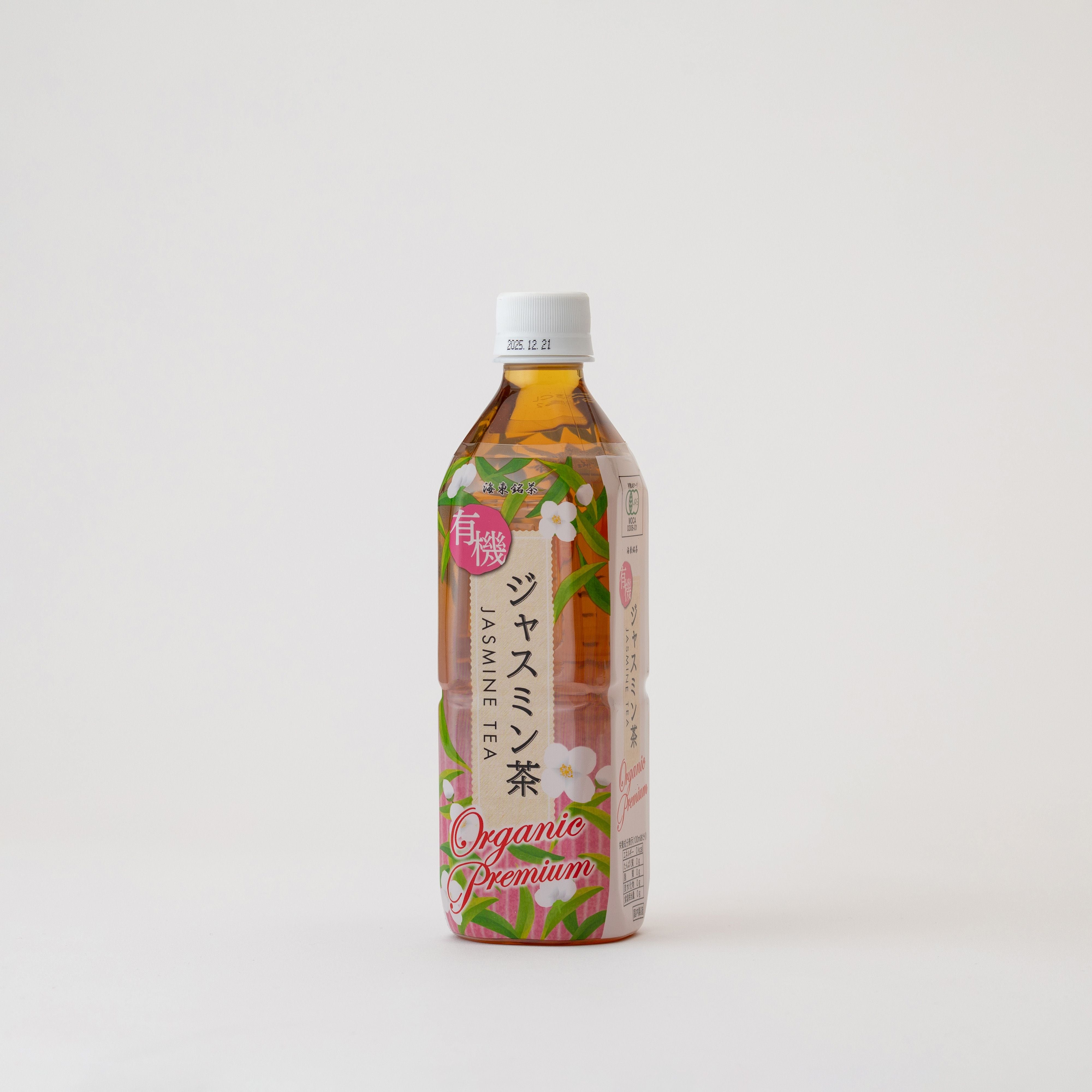 有機ジャスミン茶(ペットボトル)