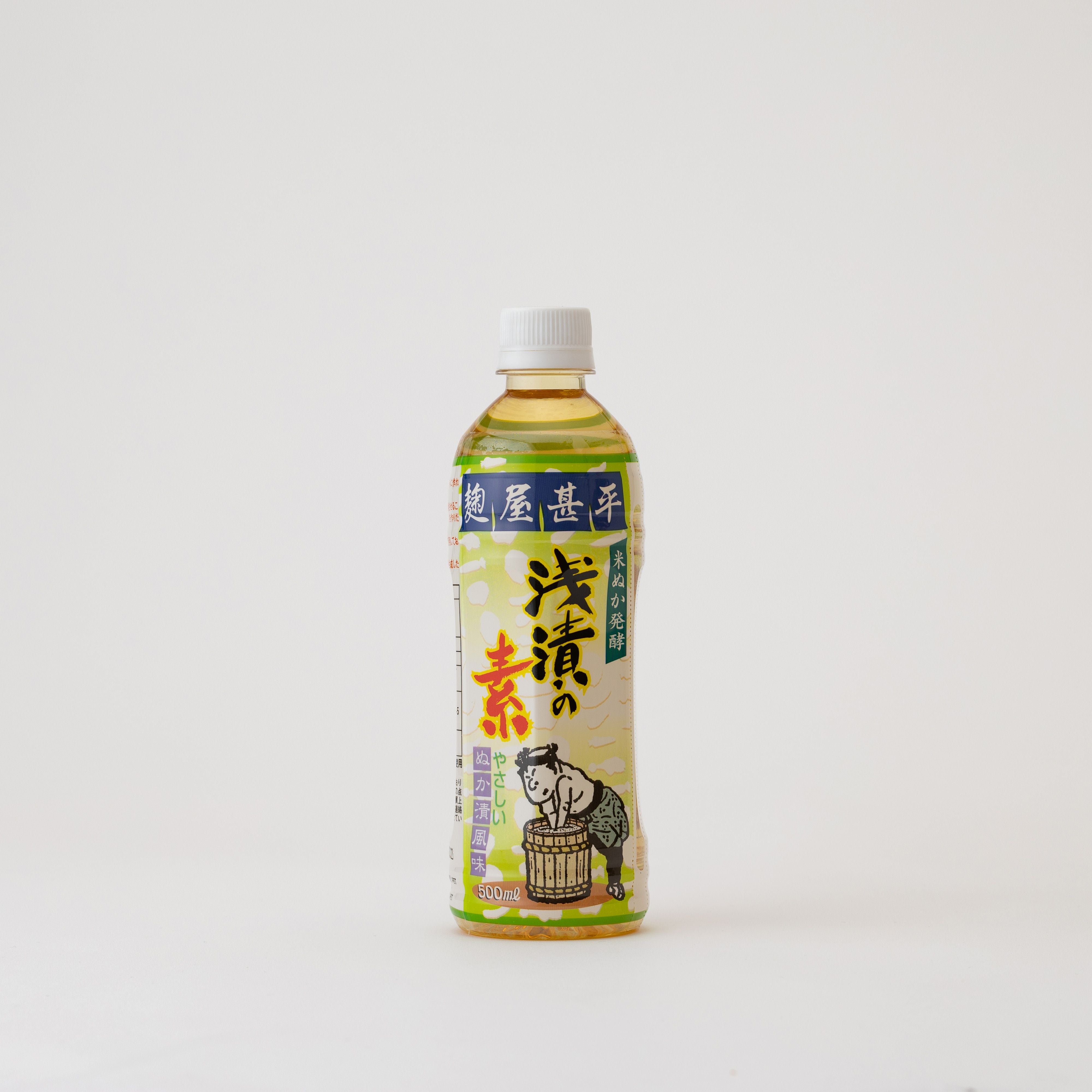 麹屋甚平 浅漬の素