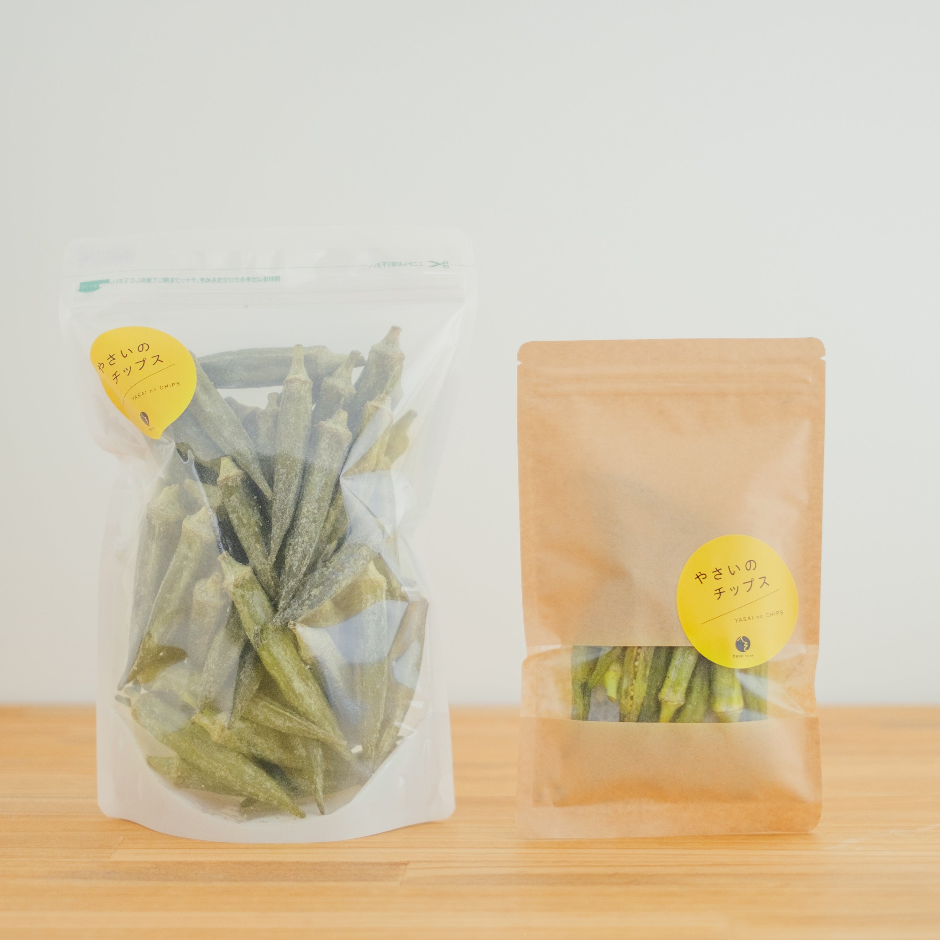 オクラのチップス