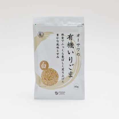 オーサワの有機いりごま(白)