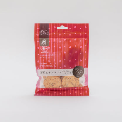 アリモト 有機玄米プラス キヌア&チアシード 40g