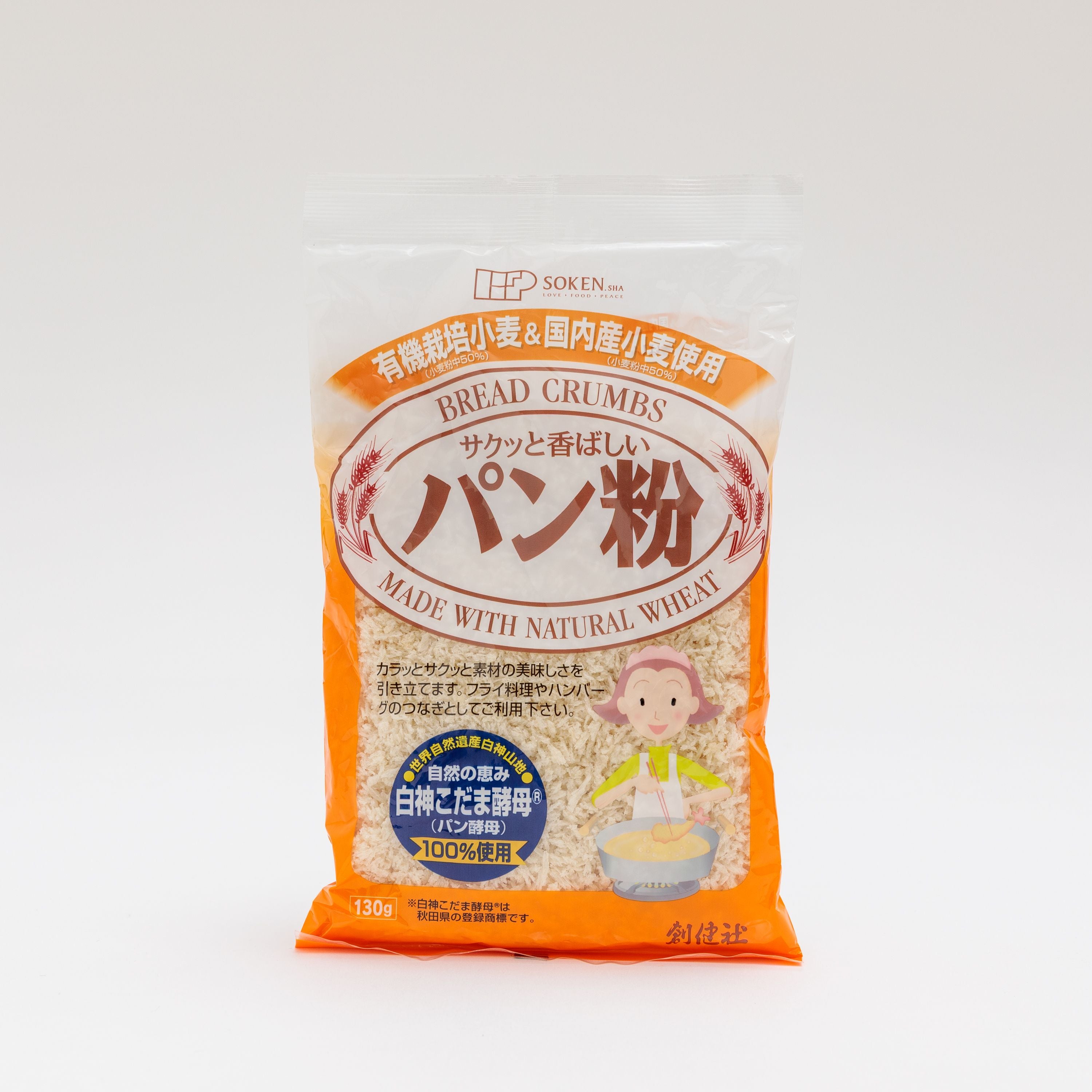 創健社 有機栽培小麦＆国内産小麦使用パン粉 130g