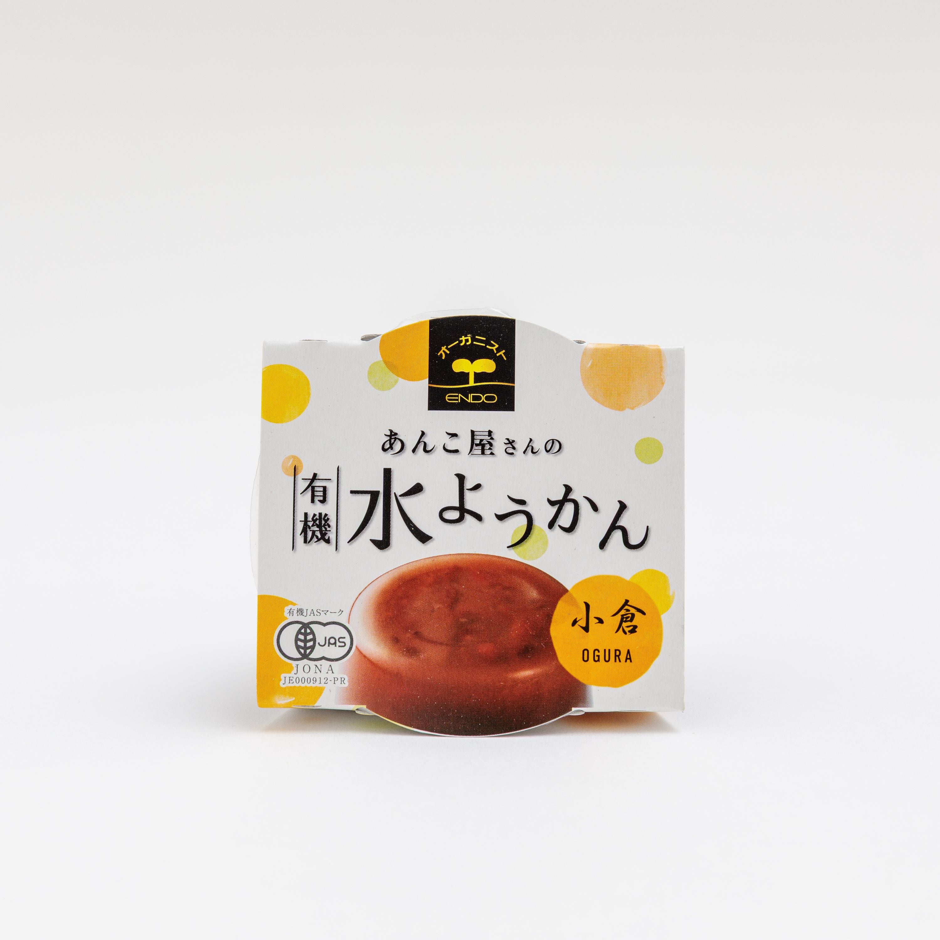 あんこ屋さんの有機水ようかん(小倉)