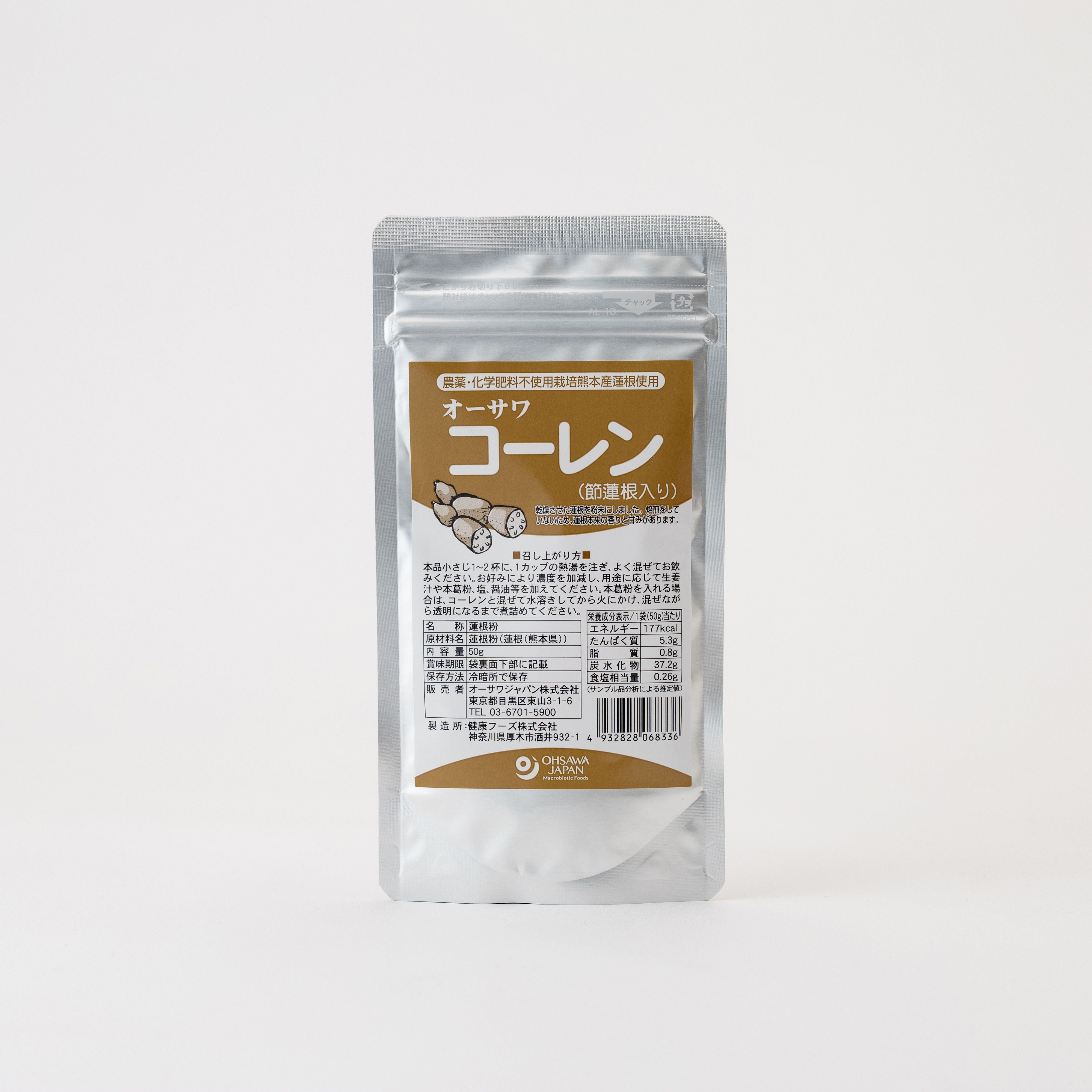 オーサワコーレン(節蓮根入り)