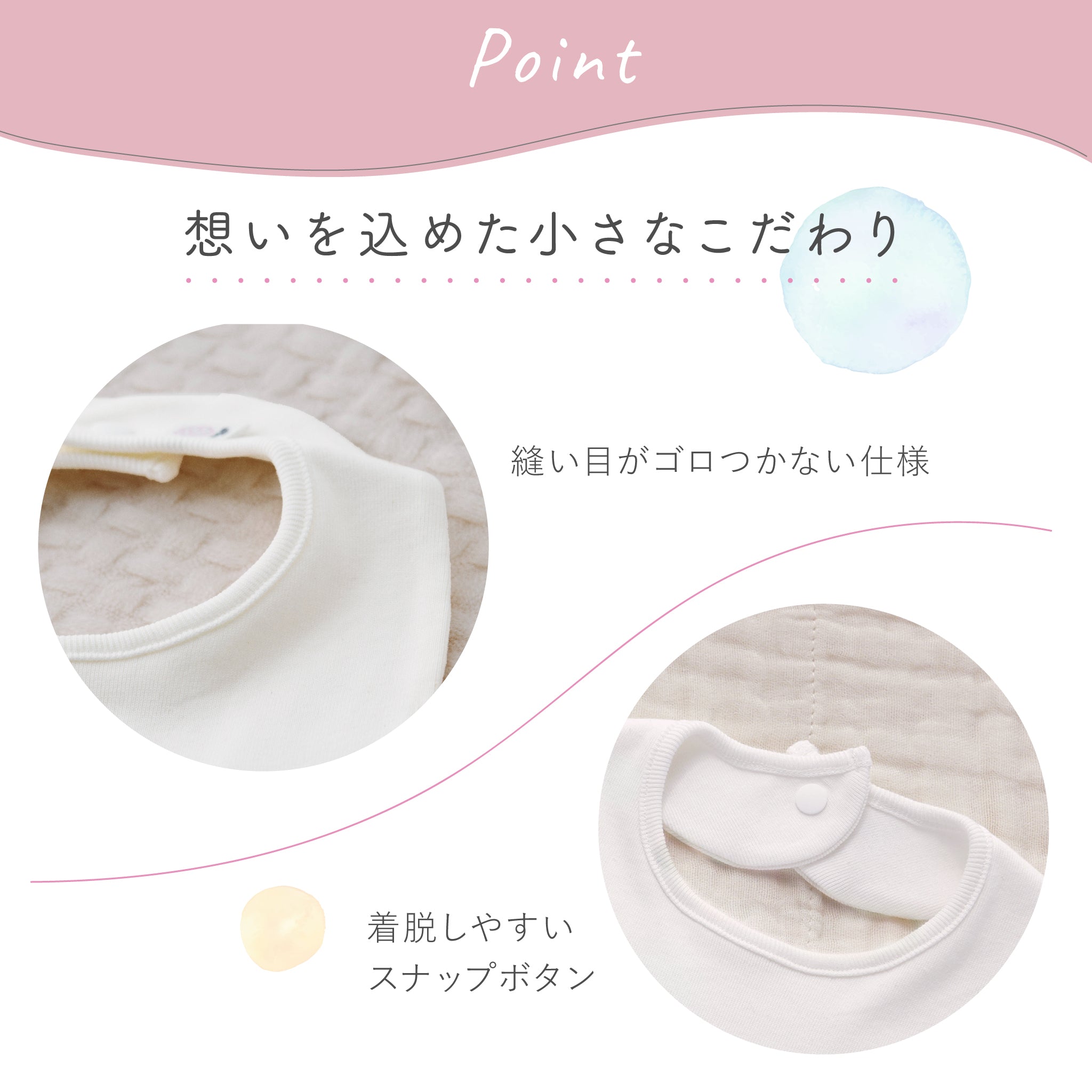 河野ルルさんコラボ スタイギフトセット