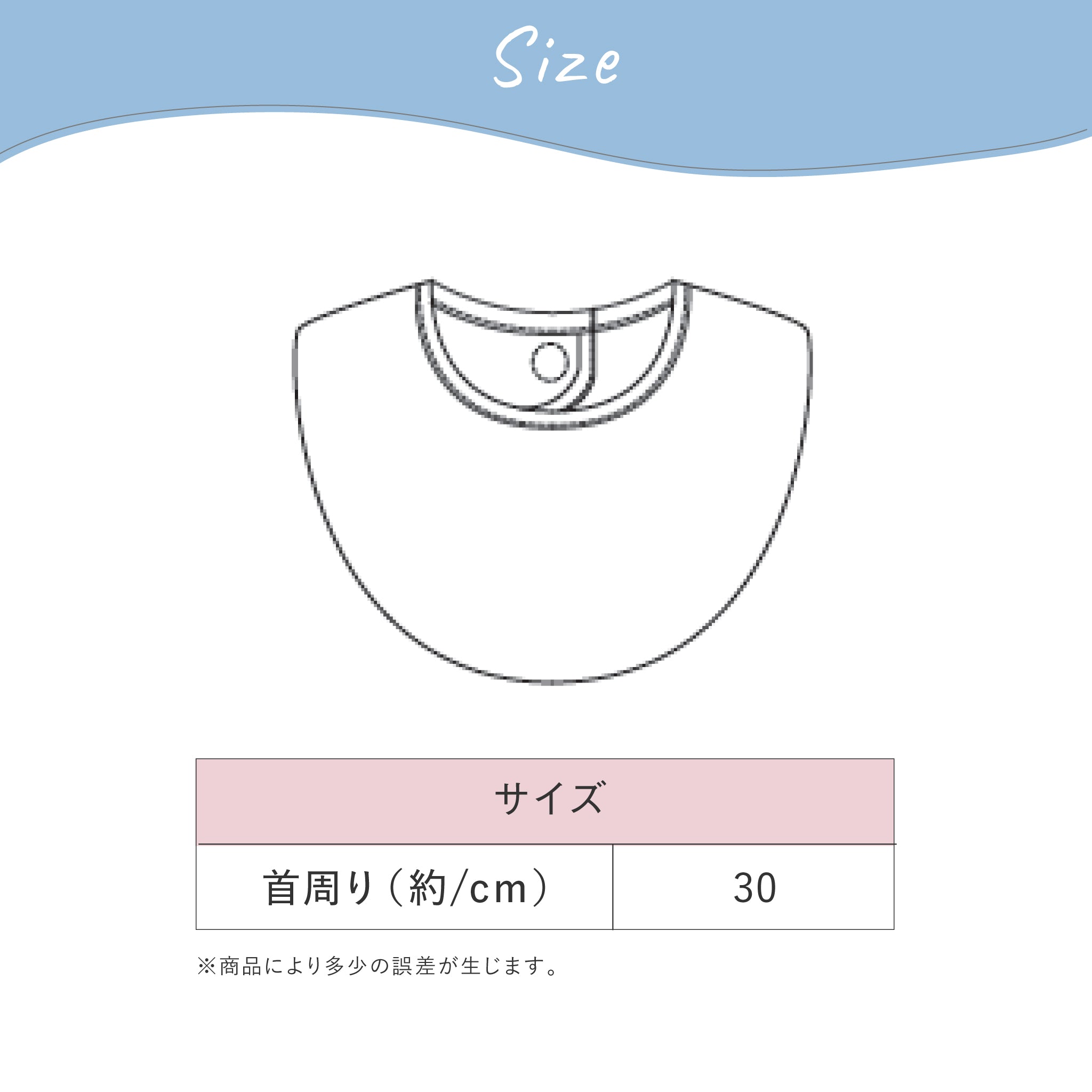 河野ルルさんコラボ スタイギフトセット