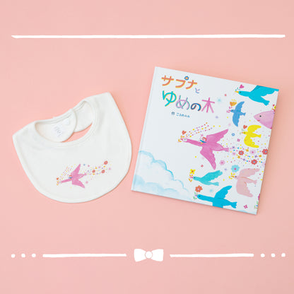 河野ルルさんコラボ スタイギフトセット