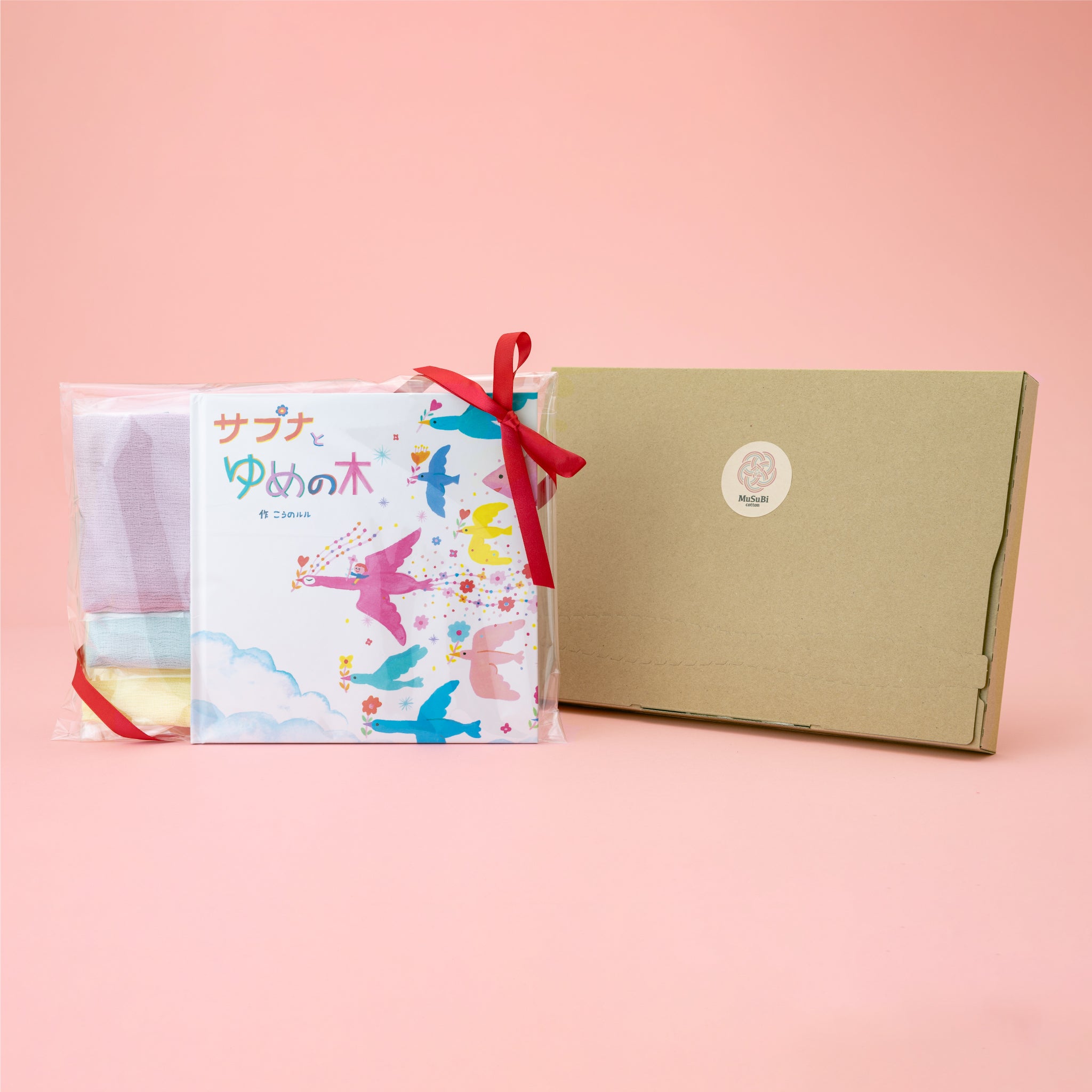 ハンカチギフトセット