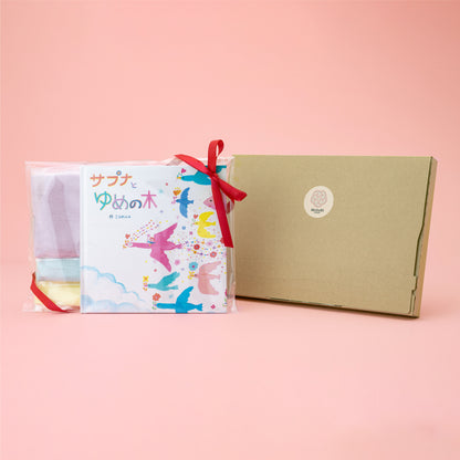 ハンカチギフトセット