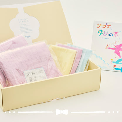 ベビータオルギフト 6点セット