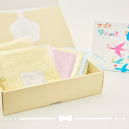 ベビータオルギフト 6点セット